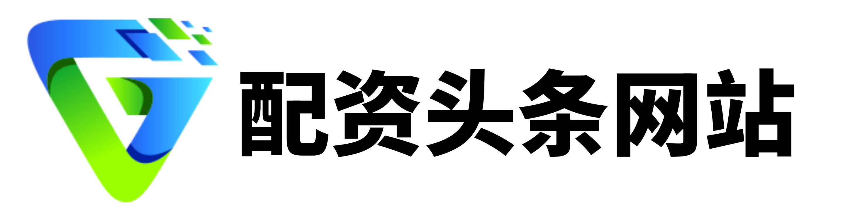 锦鲤配资-锦鲤配资官网-专业的正规实盘配资网站-配资网站